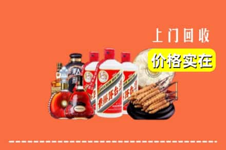 诚信求购:鹤峰县高价回收酒