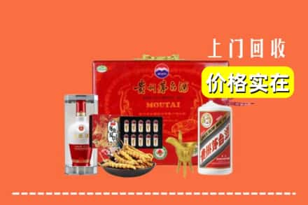 鹤峰县名酒回收