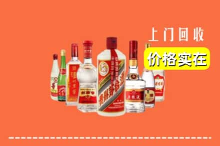 鹤峰县回收烟酒