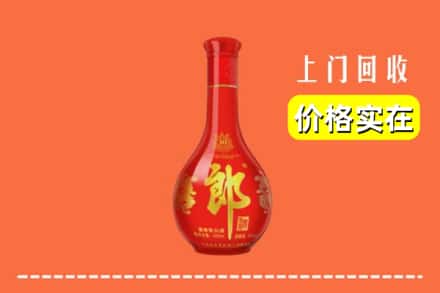 鹤峰县回收红花郎