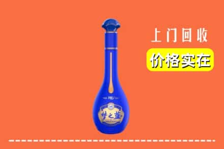 诚信求购:鹤峰县高价回收梦之蓝